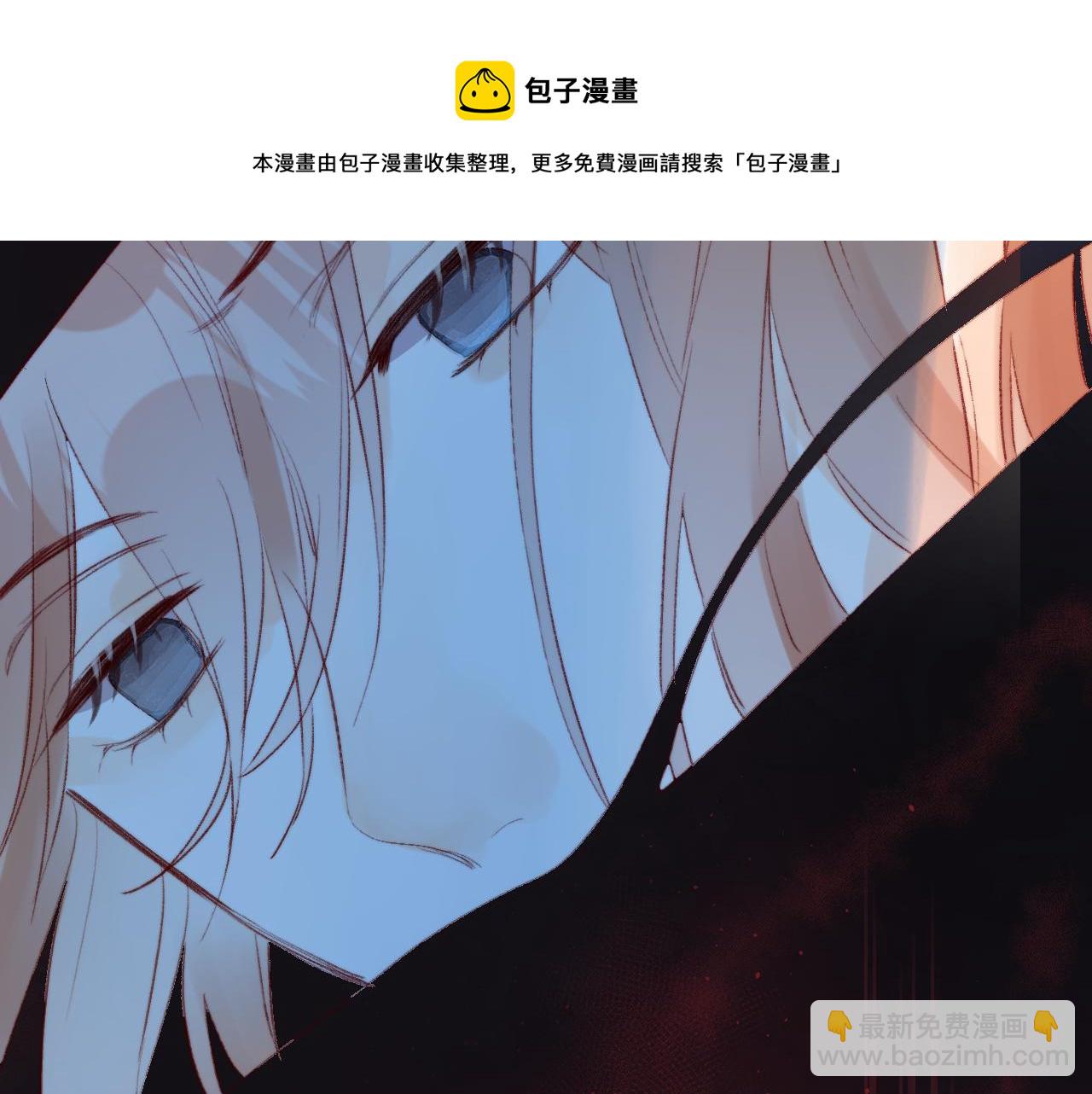第140话 寓言(1/2)-第154话