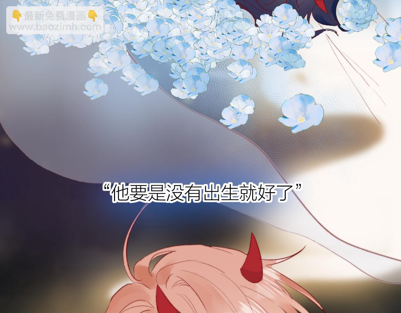 第140话 寓言(1/2)-第154话