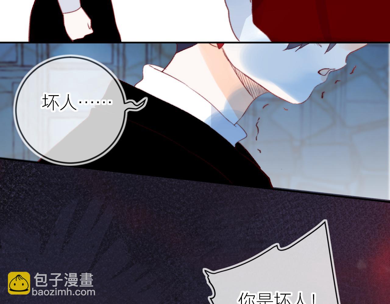 第140话 寓言(1/2)-第154话
