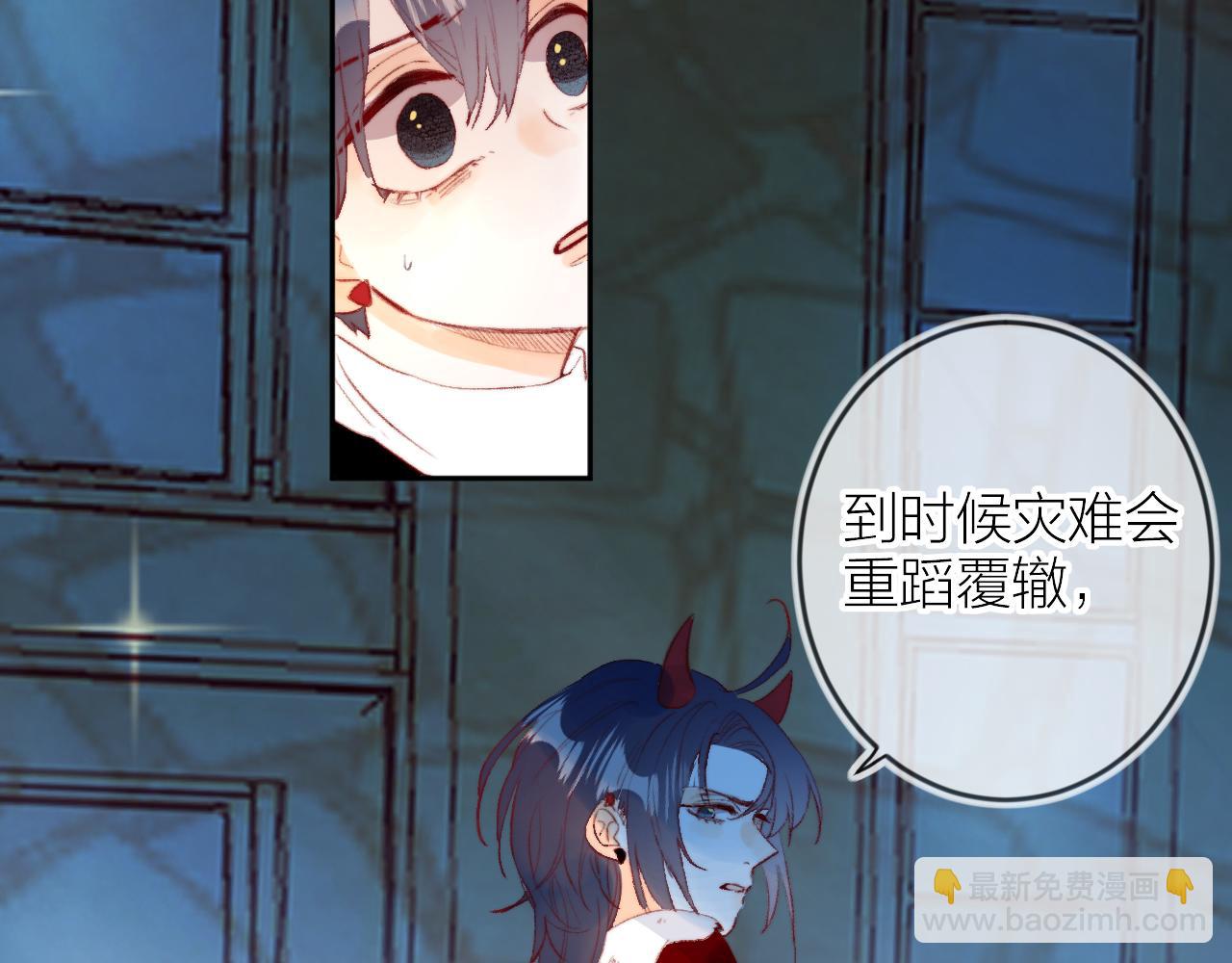 第140话 寓言(1/2)-第154话