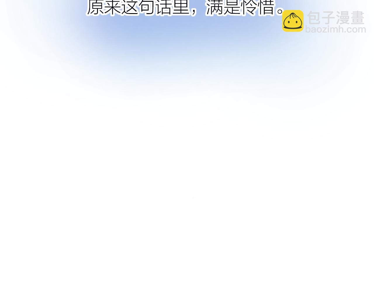 第140话 寓言(1/2)-第154话