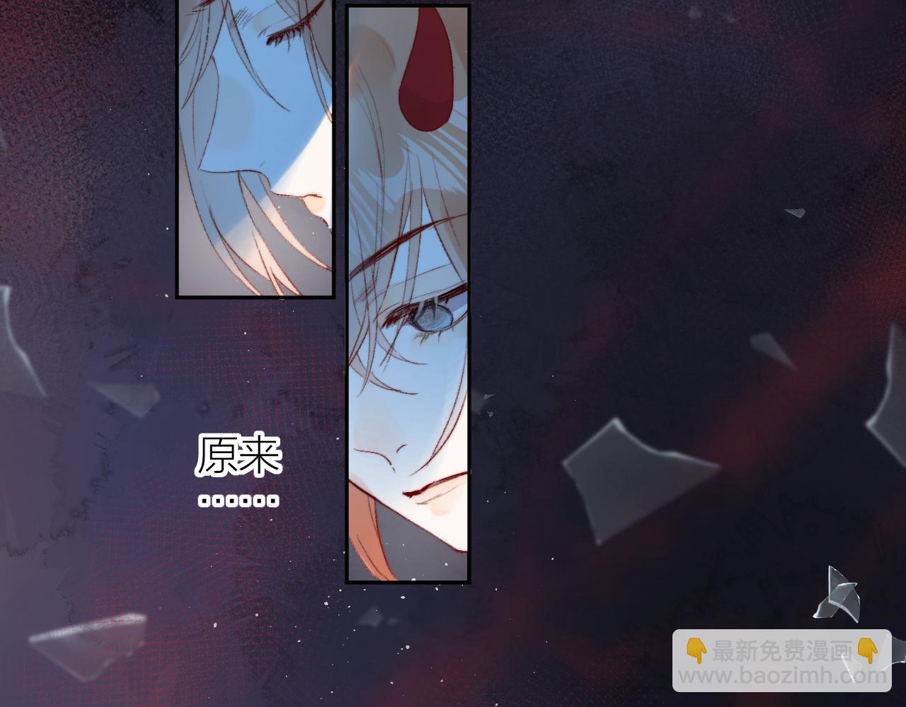 第140话 寓言(1/2)-第154话
