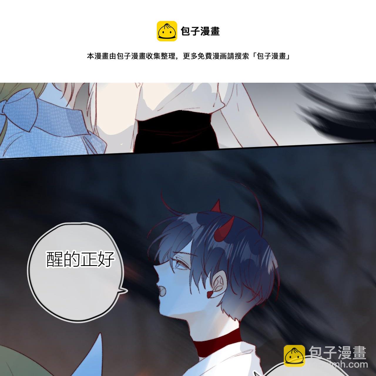 第142话 醒来(1/2)-第156话