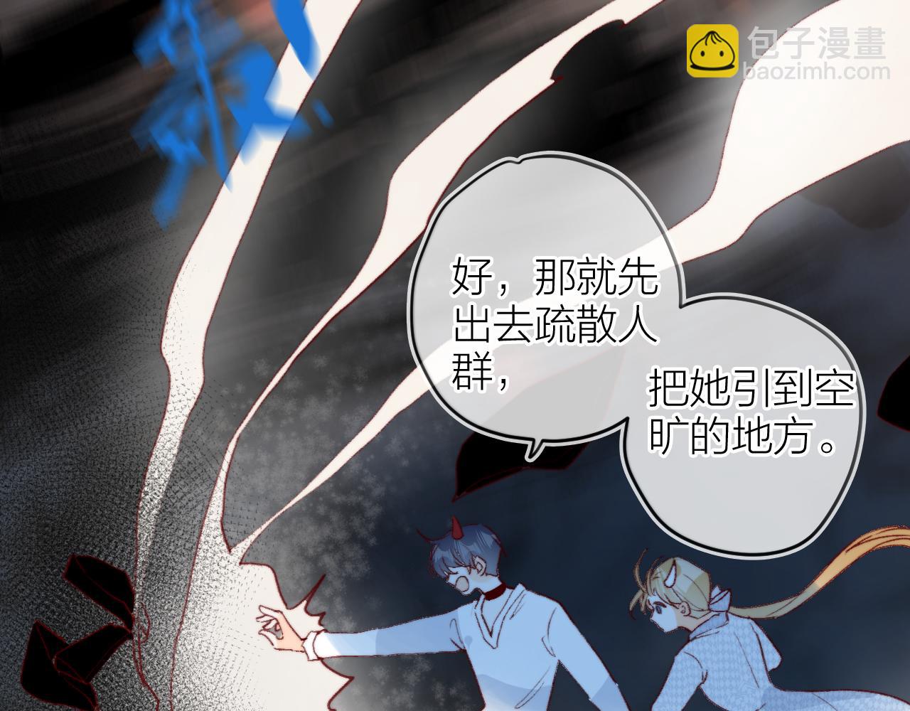 第142话 醒来(1/2)-第156话