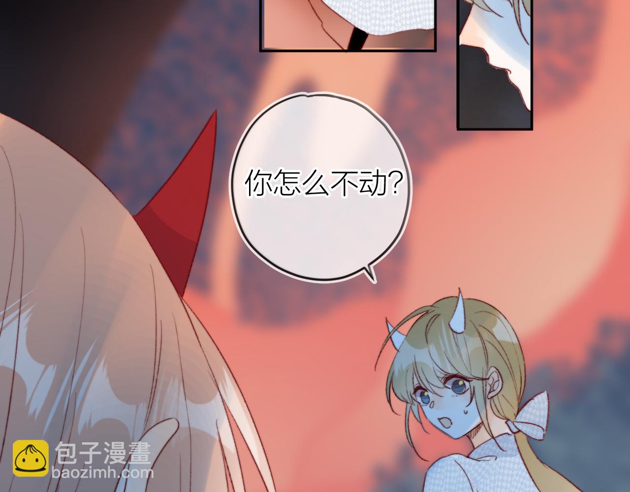 第142话 醒来(1/2)-第156话