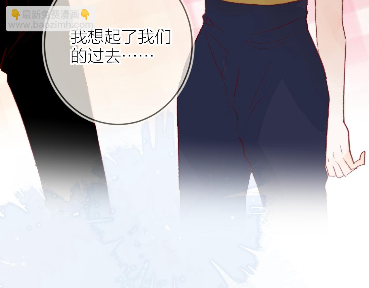 第144话 大结局（下）(1/2)-第158话