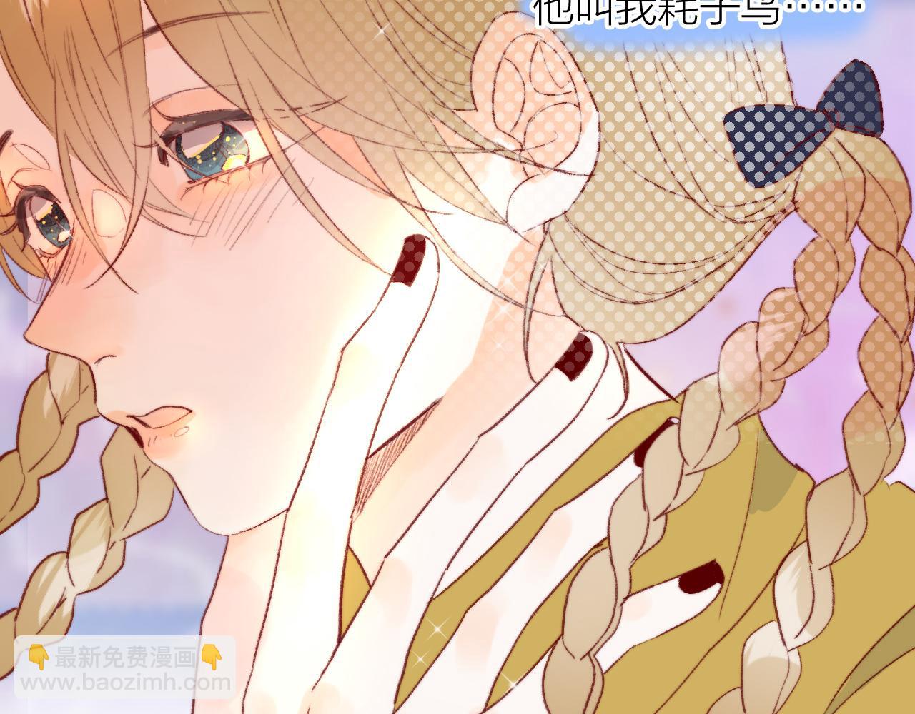 第144话 大结局（下）(1/2)-第158话