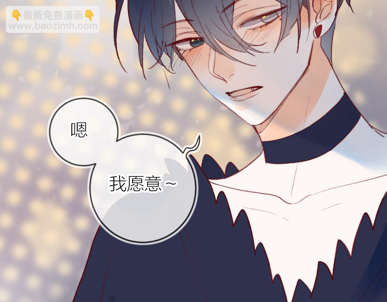 第144话 大结局（下）(1/2)-第158话