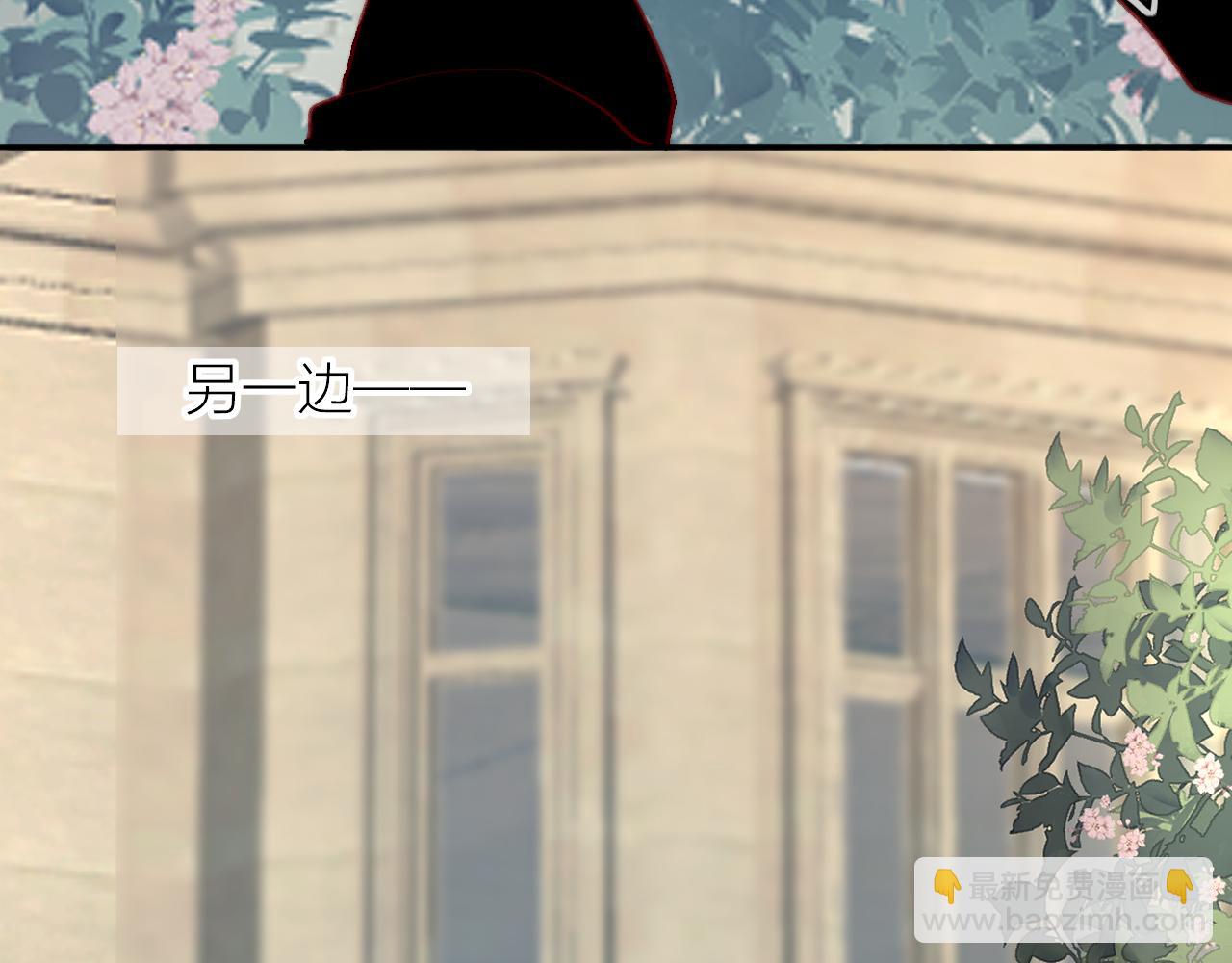 第144话 大结局（下）(1/2)-第158话