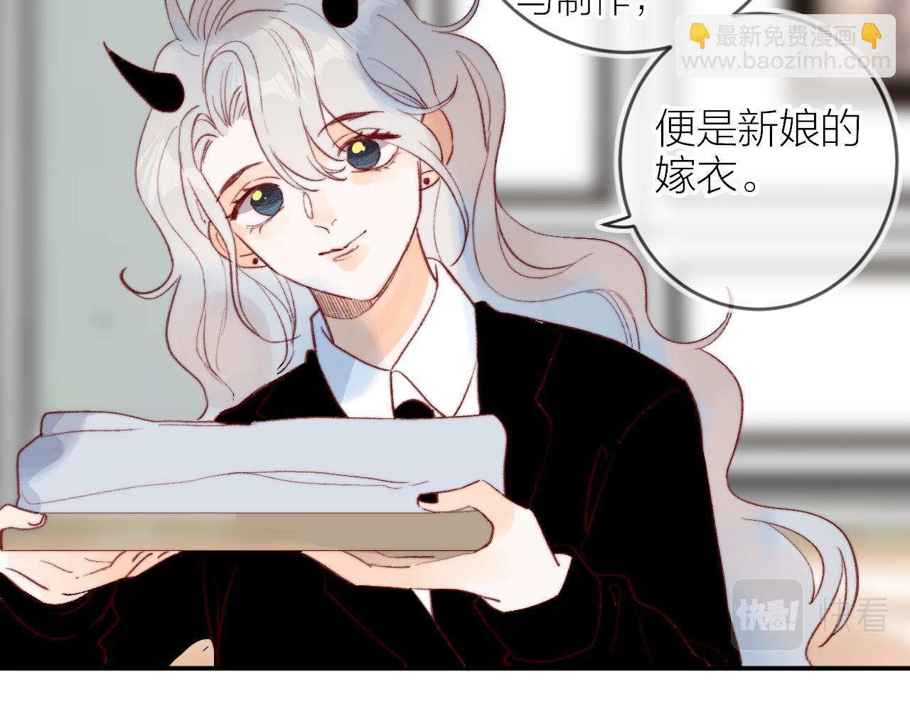 第144话 大结局（下）(1/2)-第158话