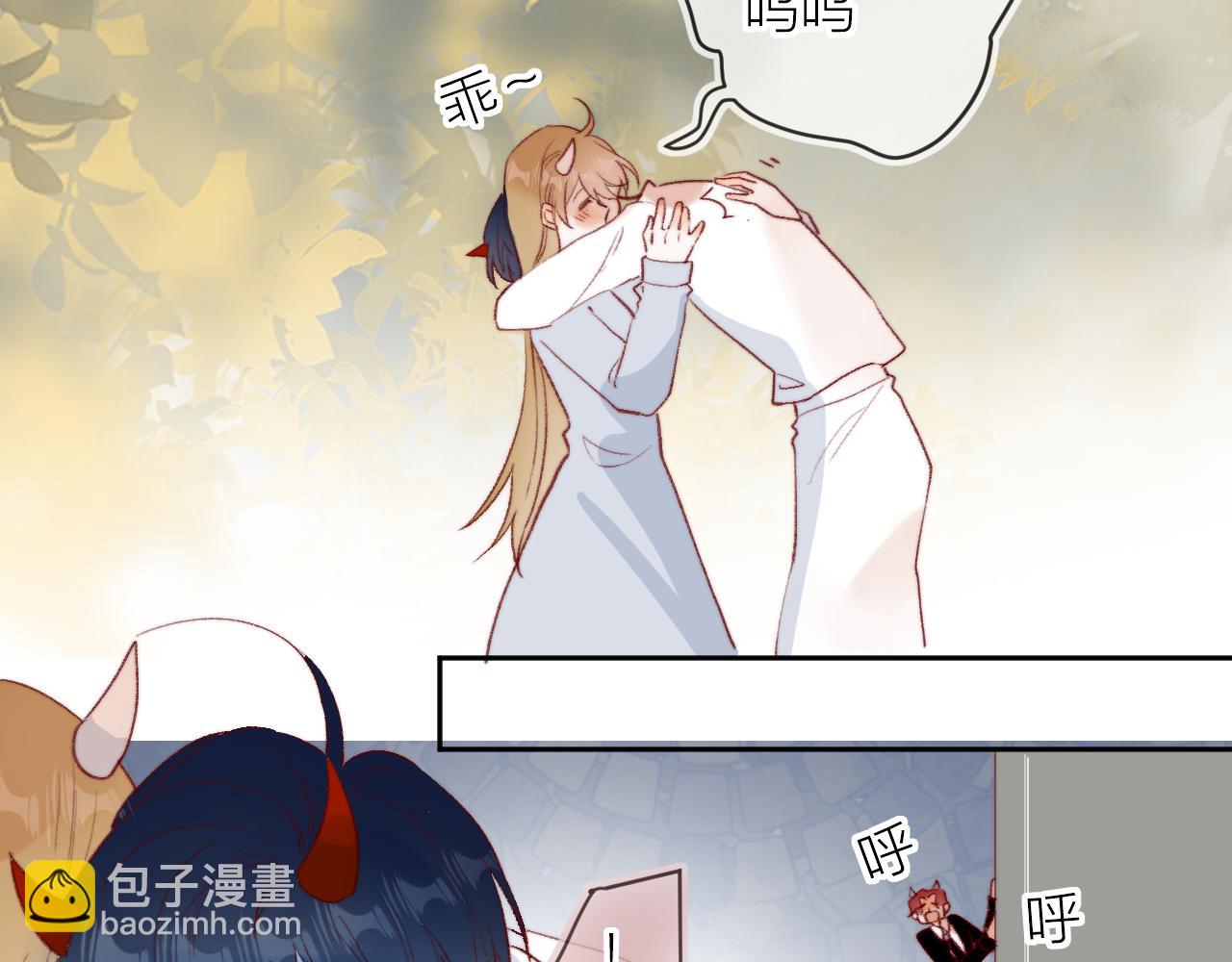 最后的番外-第160话