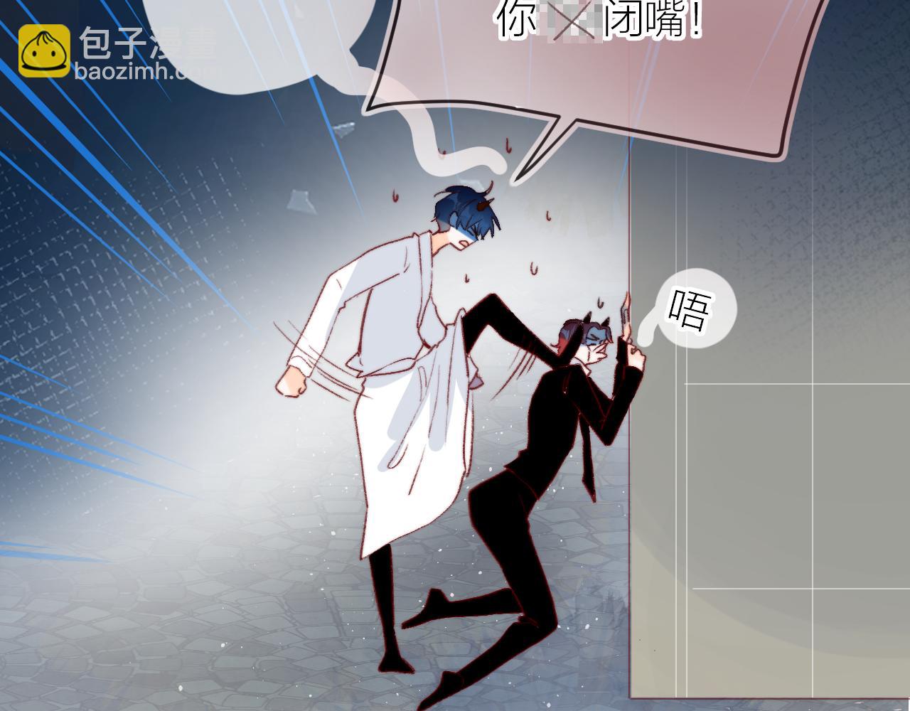 最后的番外-第160话