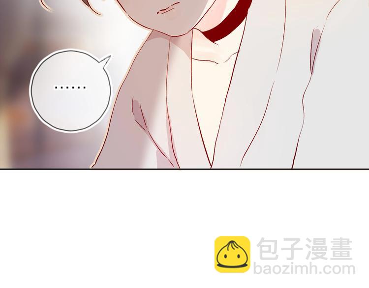 第15话 误会(1/2)-第18话