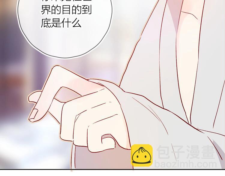 第15话 误会(1/2)-第18话