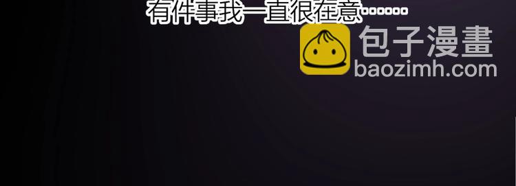 第15话 误会(1/2)-第18话