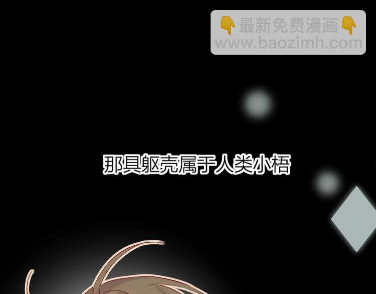 第15话 误会(1/2)-第18话