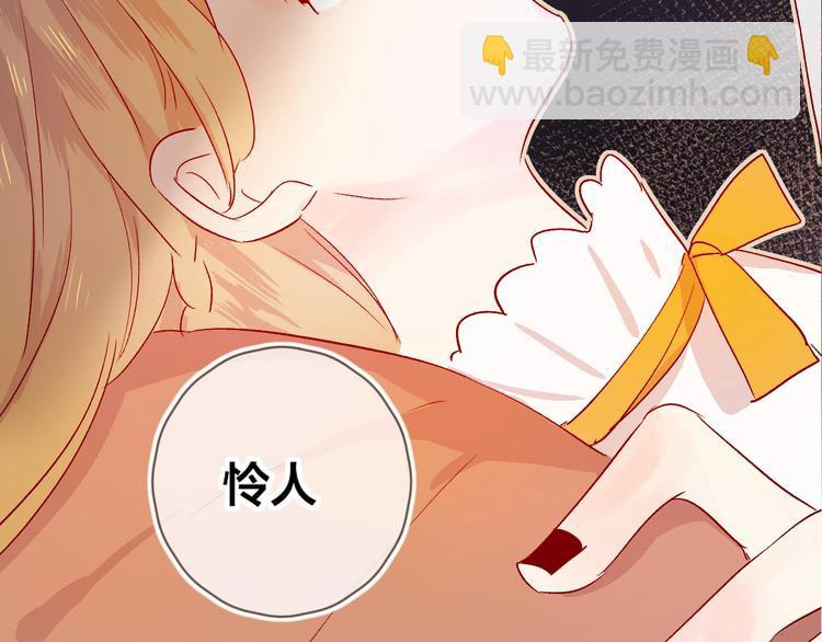 第15话 误会(1/2)-第18话