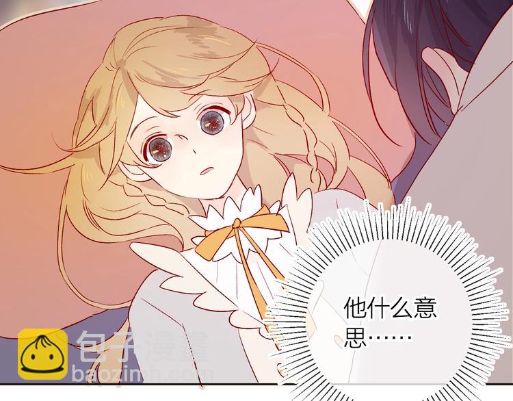 第15话 误会(1/2)-第18话