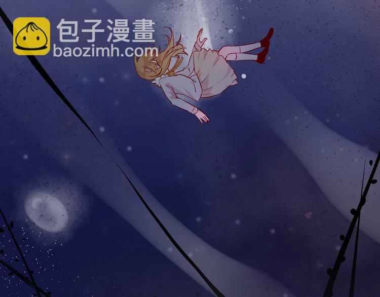 第17话  落水(1/2)-第20话