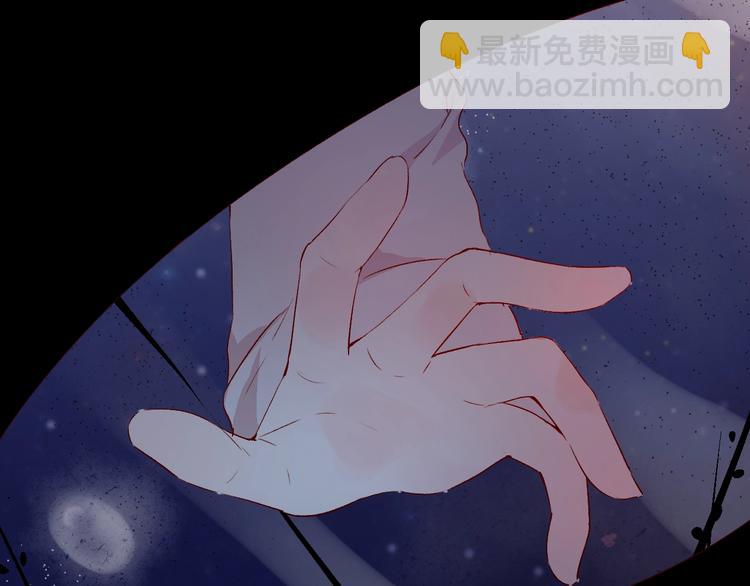 第17话  落水(1/2)-第20话