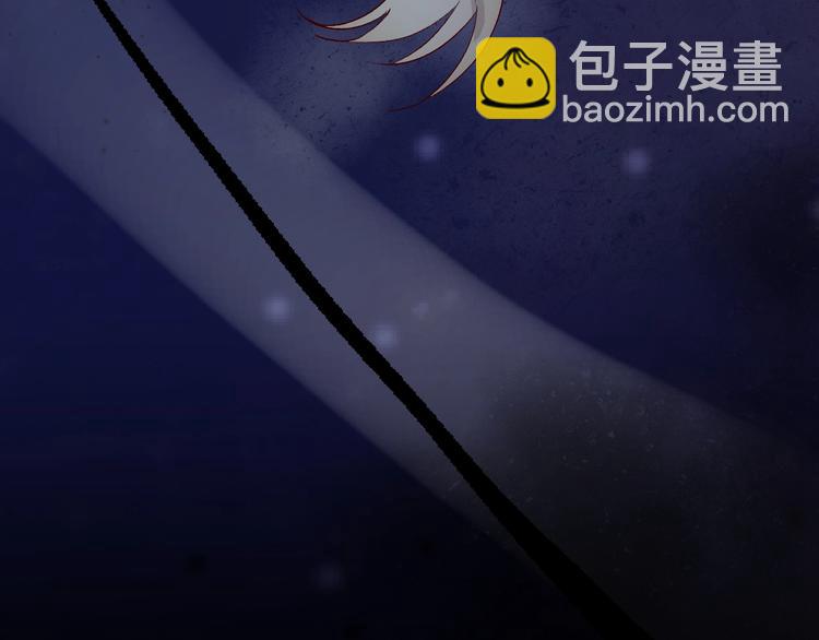 第17话  落水(1/2)-第20话