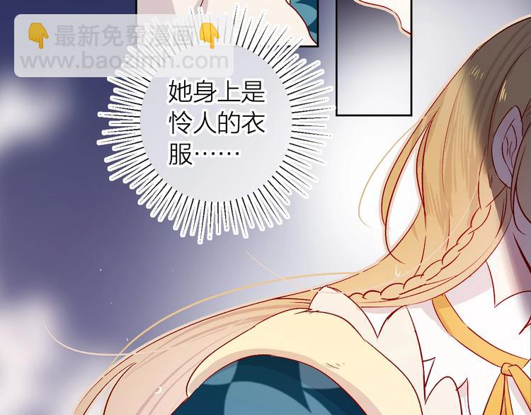 第19话 兄弟之争(1/2)-第22话