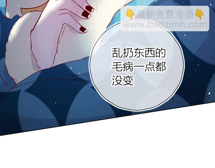 第21话 夜的低语(1/2)-第24话