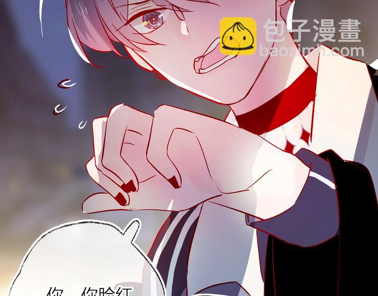 第21话 夜的低语(1/2)-第24话