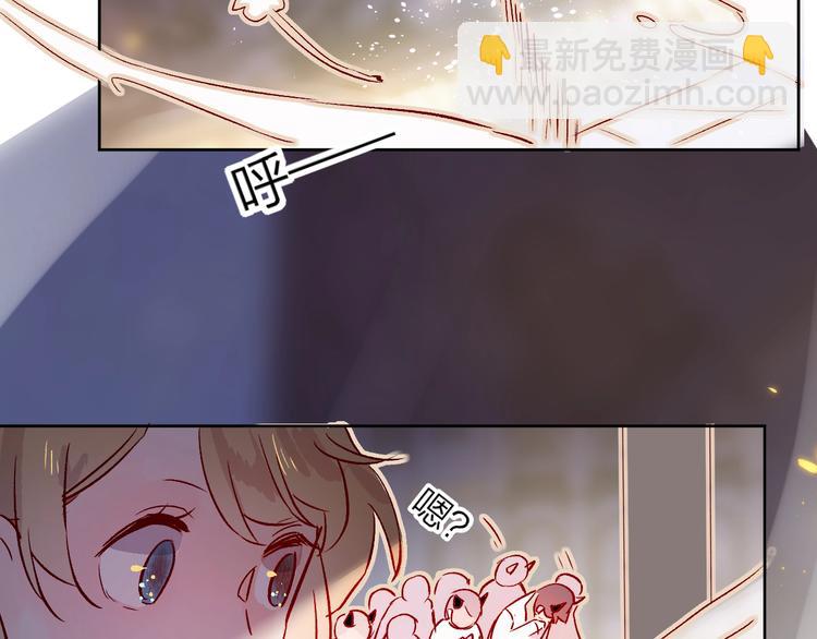 第21话 夜的低语(1/2)-第24话