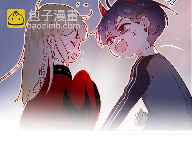 第21话 夜的低语(1/2)-第24话