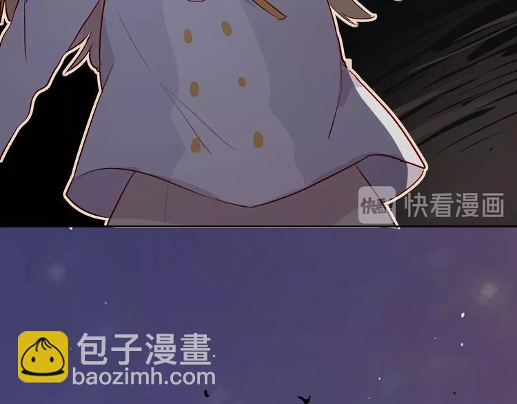 第23话 傲娇英雄救美(1/2)-第26话