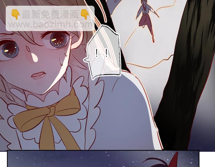 第23话 傲娇英雄救美(1/2)-第26话