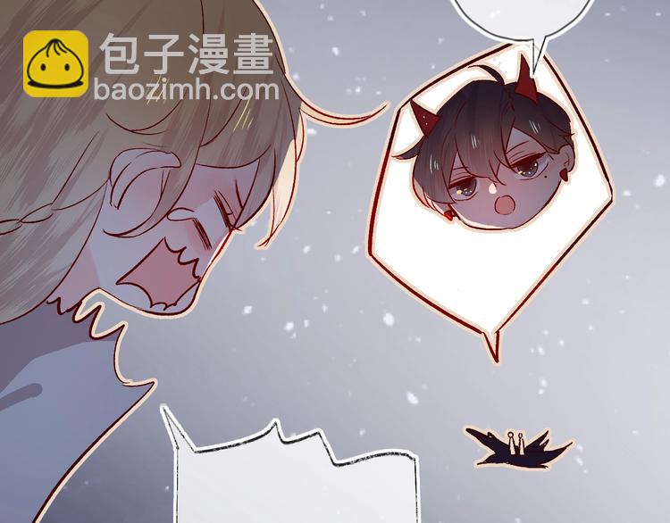 第23话 傲娇英雄救美(1/2)-第26话