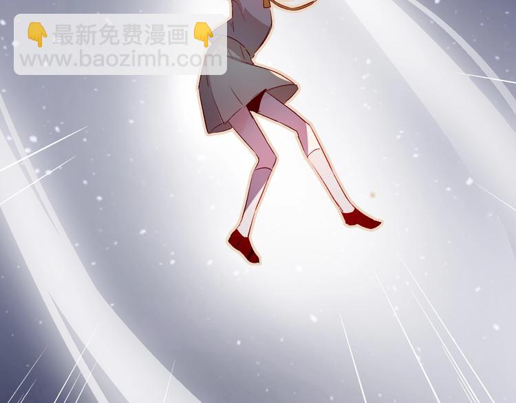 第23话 傲娇英雄救美(1/2)-第26话