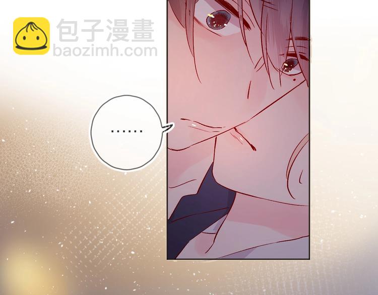 第25话 亲到了啦！(1/2)-第28话
