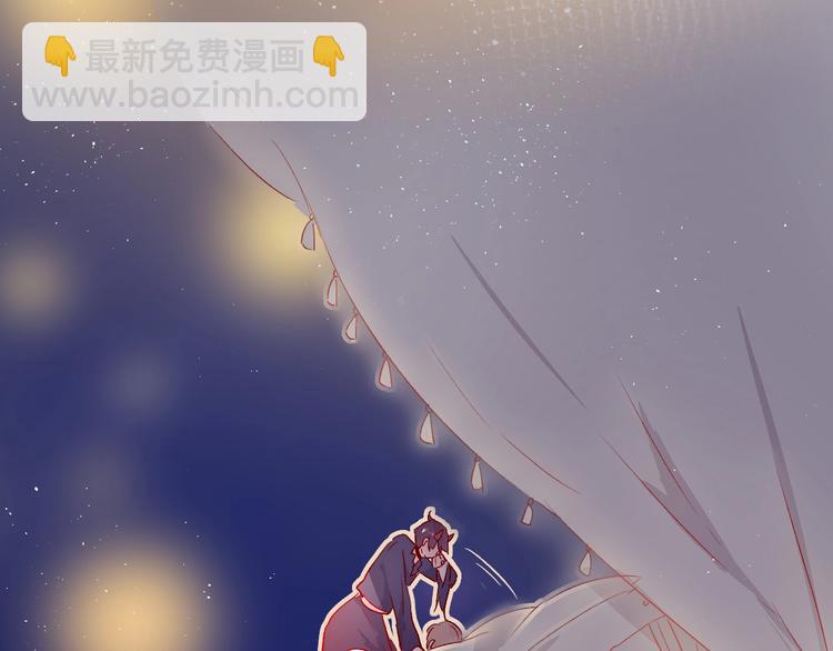 第25话 亲到了啦！(1/2)-第28话