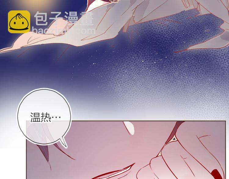 第25话 亲到了啦！(1/2)-第28话