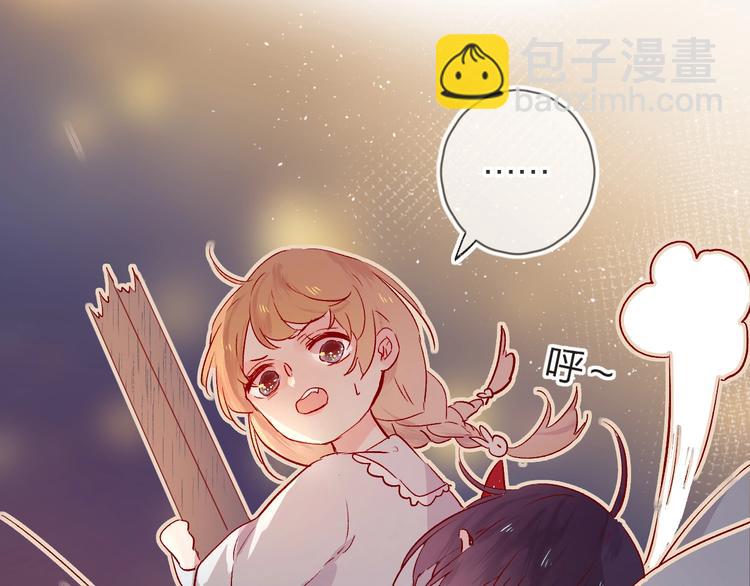 第25话 亲到了啦！(1/2)-第28话