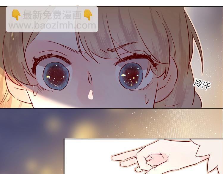 第27话 舞伴(1/3)-第30话