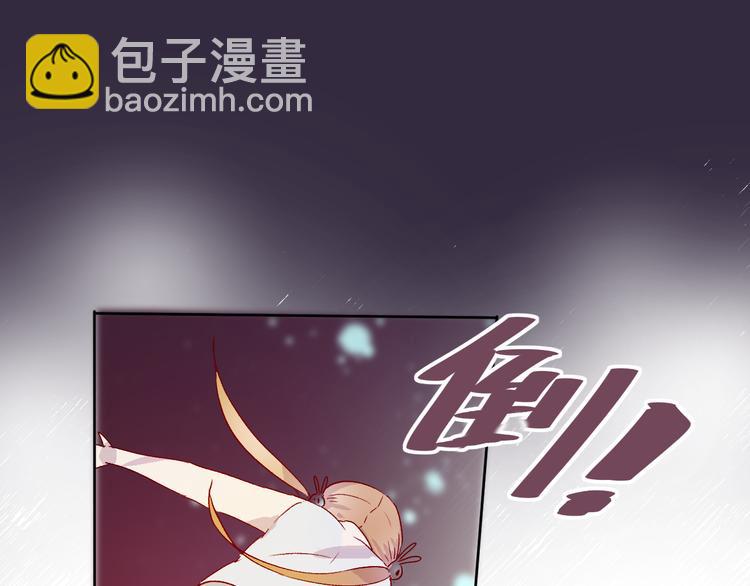 第3话 熟悉的味道(1/3)-第4话