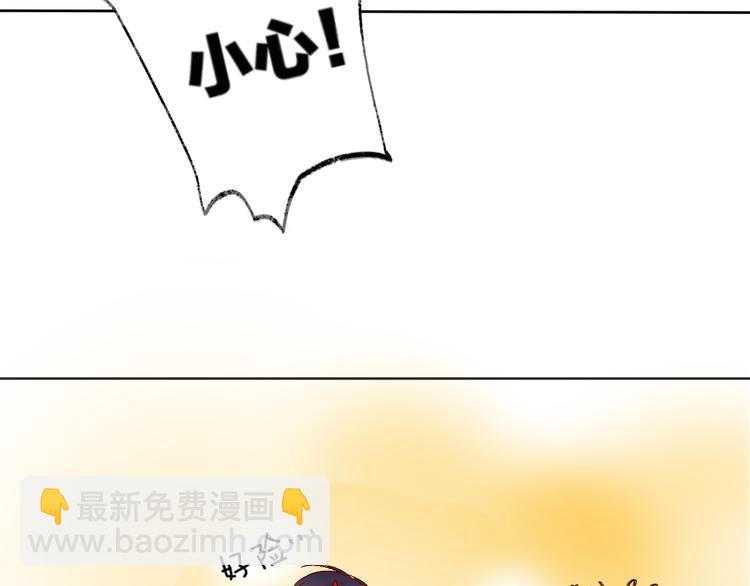 第3话 熟悉的味道(1/3)-第4话