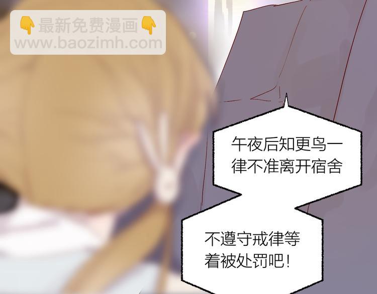第3话 熟悉的味道(1/3)-第4话