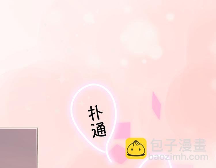 第3话 熟悉的味道(1/3)-第4话