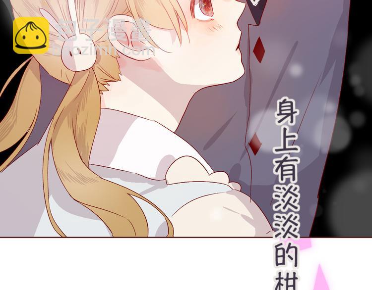 第3话 熟悉的味道(1/3)-第4话