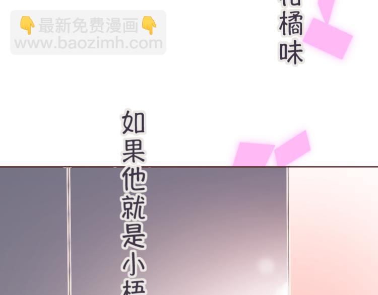 第3话 熟悉的味道(1/3)-第4话