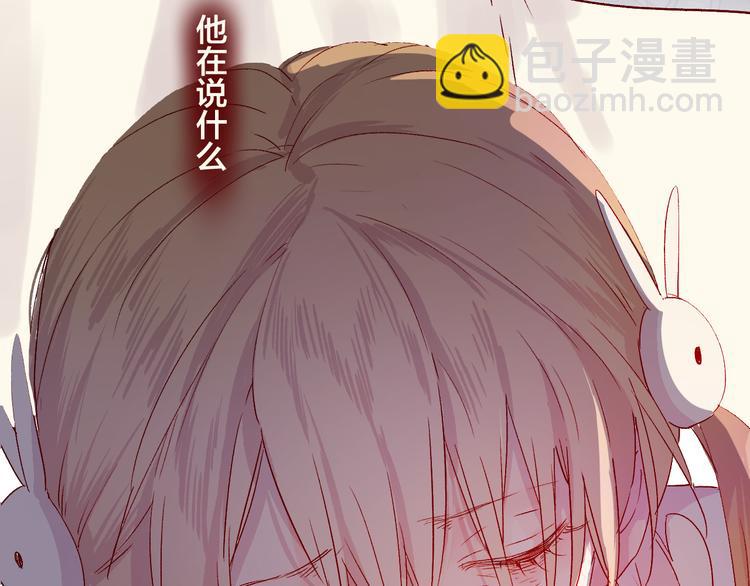 第3话 熟悉的味道(1/3)-第4话