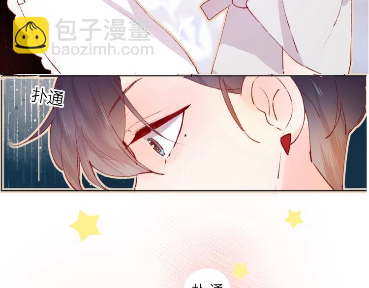 第31话 我愿意(1/2)-第34话