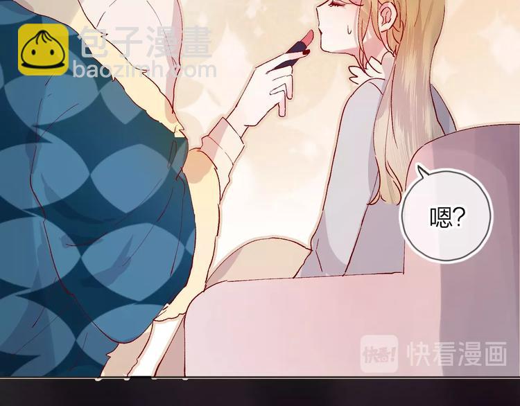 第33话  捣乱(1/2)-第36话