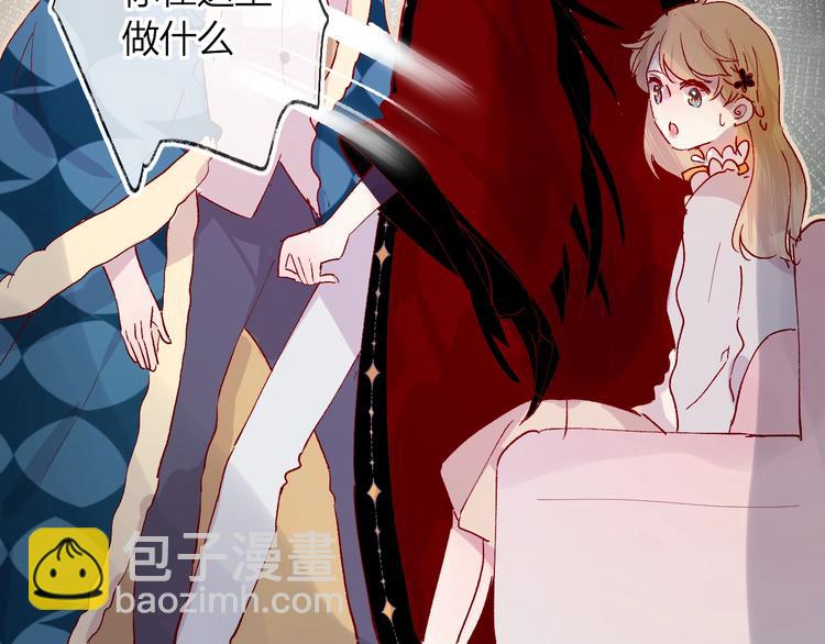 第33话  捣乱(1/2)-第36话