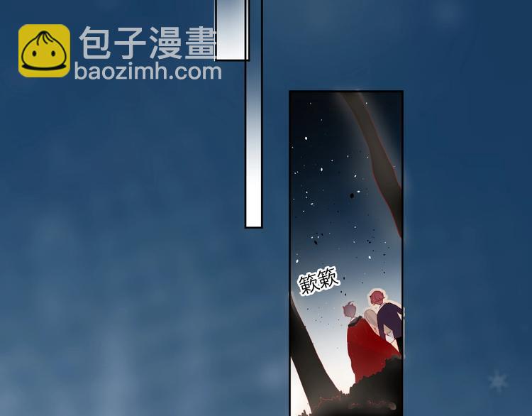 第35话 驱逐(1/2)-第38话